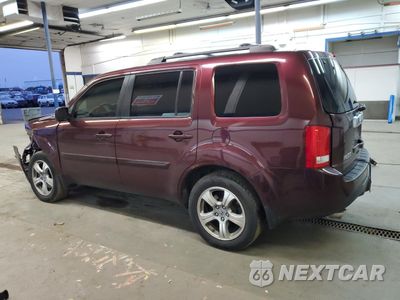 Drugie zdjęcie samochodu z przodu: 2015 HONDA PILOT EX VIN:5FNYF4H46FB076283 - miniatura