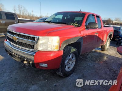 2022 CHEVROLET SILVERADO K1500 2GCEK19J181215906 - główne zdjęcie licytacji z USA - miniatura