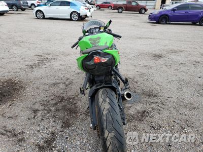 Czwarte zdjęcie samochodu z boku: 2023 KAWASAKI ZX636 K VIN:JKBZXJH13PA018282 - miniatura