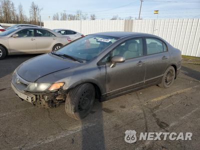 2006 HONDA CIVIC LX 1HGFA165X6L095952 - główne zdjęcie licytacji z USA - miniatura
