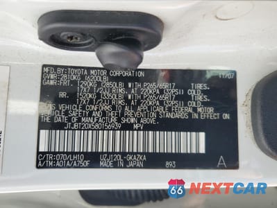 Zdjęcie 15 z 15 samochodu: 2008 LEXUS GX 470 VIN:JTJBT20X580156939 - miniatura