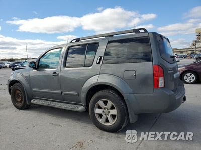 Drugie zdjęcie samochodu z przodu: 2009 NISSAN PATHFINDER S VIN:5N1AR18U99C617055 - miniatura