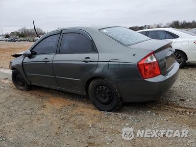 Drugie zdjęcie samochodu z przodu: 2005 KIA SPECTRA LX VIN:KNAFE121755180138 - miniatura