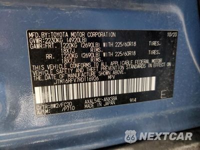 Zdjęcie 14 z 14 samochodu: 2024 TOYOTA RAV4 SE VIN:JTM16RFV7RD116926 - miniatura