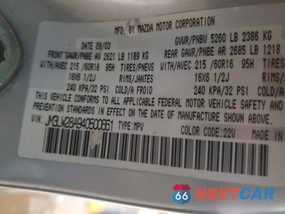 Zdjęcie 13 z 13 samochodu: 2004 MAZDA MPV WAGON VIN:JM3LW28A940500661 - miniatura