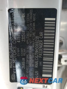 Zdjęcie 13 z 14 samochodu: 2017 KIA CADENZA PREMIUM VIN:KNALC4J19H5069218 - miniatura