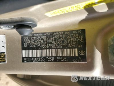 Zdjęcie 14 z 14 samochodu: 2010 TOYOTA PRIUS VIN:JTDKN3DU1A0245061 - miniatura