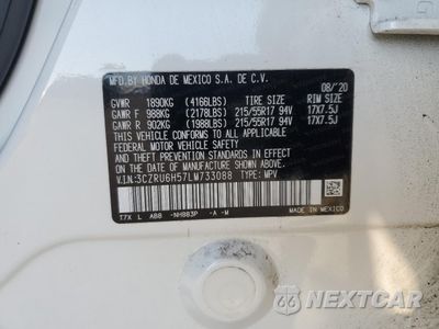 Zdjęcie 12 z 12 samochodu: 2020 HONDA HR-V EX VIN:3CZRU6H57LM733088 - miniatura