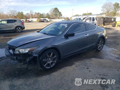 2009 HONDA ACCORD EXL 1HGCS22859A000493 - główne zdjęcie licytacji z USA - miniatura