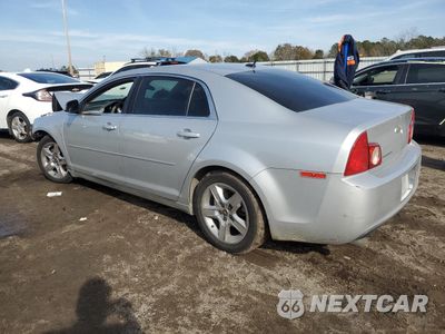 Drugie zdjęcie samochodu z przodu: 2011 CHEVROLET MALIBU VIN:1C1ZC5E10BF253048 - miniatura