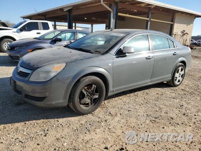 2009 SATURN AURA XE 1G8ZS57B29F229774 - główne zdjęcie licytacji z USA - miniatura