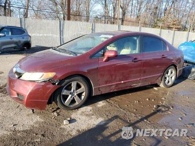 2008 HONDA CIVIC EX 1HGFA16868L041240 - główne zdjęcie licytacji z USA - miniatura