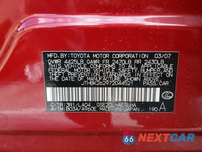 Zdjęcie 12 z 12 samochodu: 2007 LEXUS IS 250 VIN:JTHBK262972044521 - miniatura