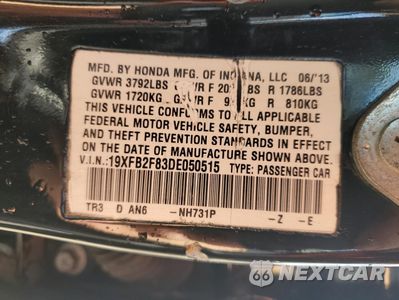 Zdjęcie 14 z 14 samochodu: 2013 HONDA CIVIC EX VIN:19XFB2F83DE050515 - miniatura