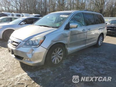 2005 HONDA ODYSSEY TOURING 5FNRL38835B054265 - główne zdjęcie licytacji z USA - miniatura