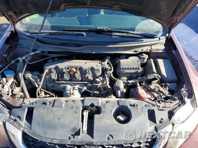 Zdjęcie 13 z 14 samochodu: 2015 HONDA CIVIC EX VIN:19XFB2F8XFE277722 - miniatura