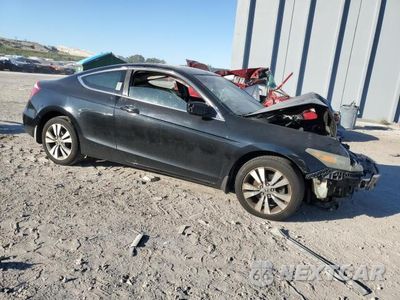 Czwarte zdjęcie samochodu z boku: 2008 HONDA ACCORD VIN:5FNYF28578B000961 - miniatura