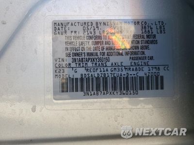 Zdjęcie 15 z 15 samochodu: 2019 NISSAN SENTRA S VIN:3N1AB7APXKY360150 - miniatura