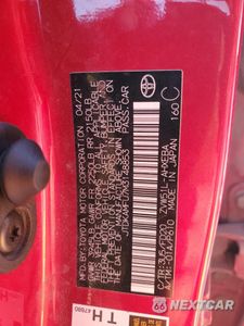 Zdjęcie 14 z 14 samochodu: 2021 TOYOTA PRIUS SPECIAL EDITION VIN:JTDKAMFU7M3148853 - miniatura