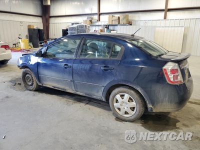 Drugie zdjęcie samochodu z przodu: 2012 NISSAN SENTRA 2.0 VIN:3N1AB6AP0CL622797 - miniatura