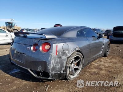 Trzecie zdjęcie samochodu z tyłu: 2014 NISSAN GT-R PREMIUM VIN:JN1AR5EF7EM270172 - miniatura