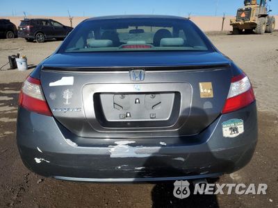 Zdjęcie 6 z 16 samochodu: 2010 HONDA CIVIC EX VIN:2HGFG1B89AH512255 - miniatura