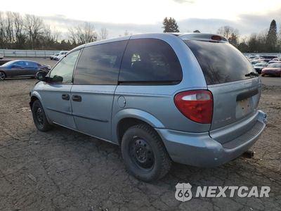 Drugie zdjęcie samochodu z przodu: 2003 DODGE CARAVAN SE VIN:1D4GP25313B235219 - miniatura