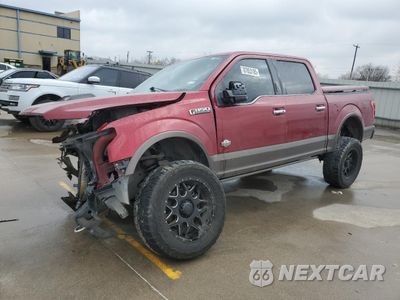 2017 FORD F150 SUPERCREW 1FTEW1EF7HFC88535 - główne zdjęcie licytacji z USA - miniatura
