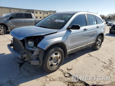 2008 HONDA CR-V LX 3CZRE38368G701832 - główne zdjęcie licytacji z USA - miniatura