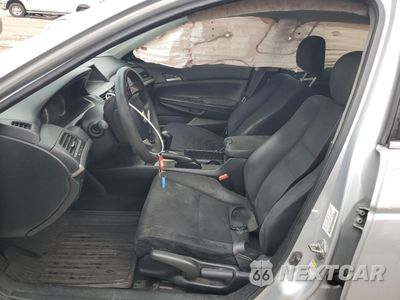 Zdjęcie 7 z 13 samochodu: 2012 HONDA ACCORD LX VIN:1HGCP2F33CA122101 - miniatura