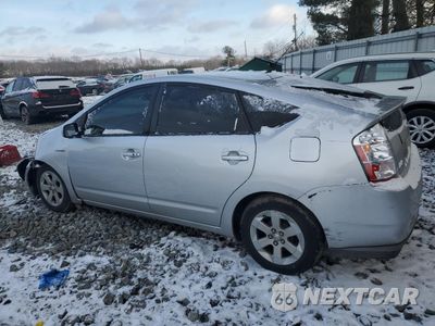 Drugie zdjęcie samochodu z przodu: 2007 TOYOTA PRIUS VIN:JTDKB20U677677900 - miniatura