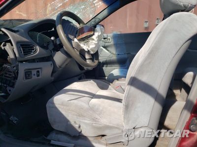 Zdjęcie 7 z 11 samochodu: 2002 MITSUBISHI GALANT ES VIN:4A3AA46G82E104171 - miniatura