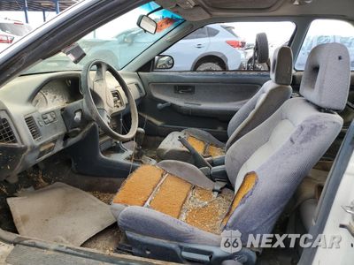 Zdjęcie 7 z 11 samochodu: 1997 ACURA INTEGRA VIN:JH4DA9350LS050589 - miniatura