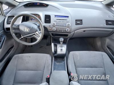 Zdjęcie 8 z 12 samochodu: 2008 HONDA CIVIC LX VIN:1HGFA16548L057619 - miniatura