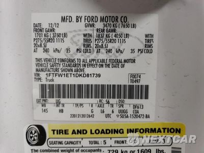 Zdjęcie 14 z 14 samochodu: 2013 FORD F150 SUPERCREW VIN:1FTFW1ET1DKD81739 - miniatura