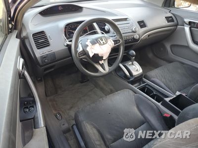 Zdjęcie 8 z 13 samochodu: 2006 HONDA CIVIC EX VIN:2HGFG12846H548345 - miniatura