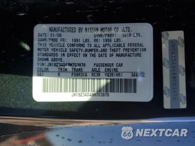 Zdjęcie 12 z 12 samochodu: 2008 NISSAN 350Z BASE VIN:JN1BZ34D48M703976 - miniatura