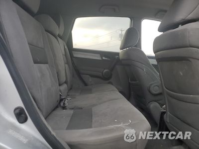 Zdjęcie 11 z 16 samochodu: 2011 HONDA CR-V SE VIN:5J6RE4H45BL031909 - miniatura