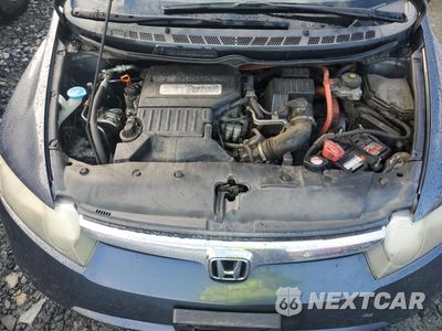 Zdjęcie 13 z 14 samochodu: 2008 HONDA CIVIC HYBRID VIN:JHMFA36238S028875 - miniatura