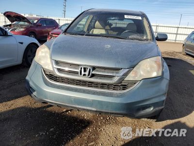 Piąte zdjęcie samochodu w środku: 2011 HONDA CR-V EXL VIN:5J6RE4H76BL058126 - miniatura