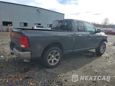 Trzecie zdjęcie samochodu z tyłu: 2016 RAM 1500 SLT VIN:1C6RR7GT3GS369382 - miniatura