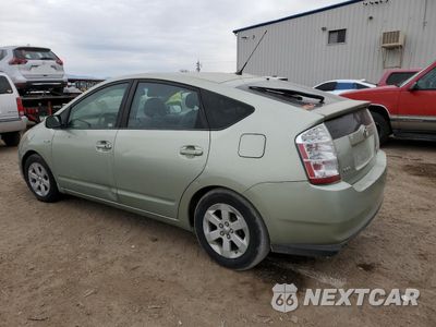 Drugie zdjęcie samochodu z przodu: 2008 TOYOTA PRIUS VIN:JTDKB20UX83347654 - miniatura