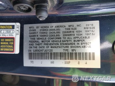 Zdjęcie 13 z 14 samochodu: 2018 HONDA CR-V EX VIN:5J6RW2H57JA011200 - miniatura