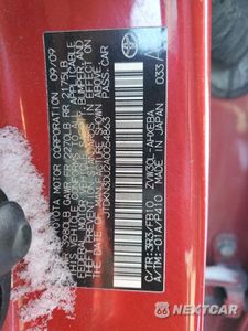 Zdjęcie 14 z 14 samochodu: 2010 TOYOTA PRIUS VIN:JTDKN3DU2A0054863 - miniatura