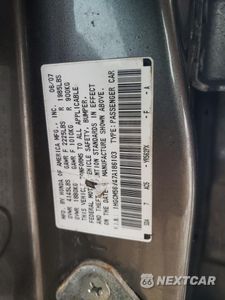 Zdjęcie 12 z 12 samochodu: 2007 HONDA ACCORD EX VIN:1HGCM56747A186103 - miniatura