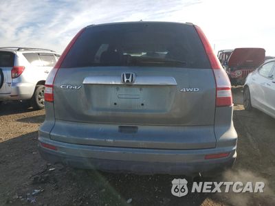 Zdjęcie 6 z 12 samochodu: 2011 HONDA CR-V EXL VIN:5J6RE4H76BL058126 - miniatura