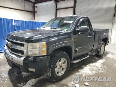 2011 CHEVROLET SILVERADO K1500 LT 1GCNKSE02BZ147438 - główne zdjęcie licytacji z USA - miniatura