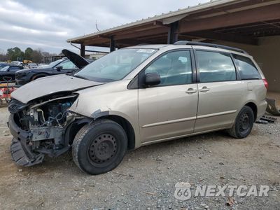 2008 TOYOTA SIENNA CE 5TDZK23C88S189752 - główne zdjęcie licytacji z USA - miniatura
