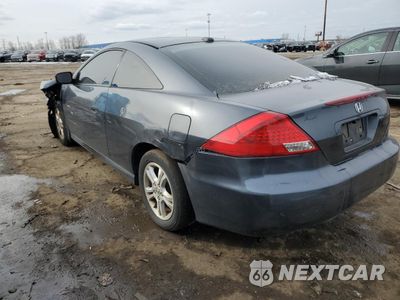 Drugie zdjęcie samochodu z przodu: 2006 HONDA ACCORD EX VIN:1HGCM72736A021322 - miniatura