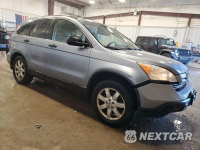Czwarte zdjęcie samochodu z boku: 2007 HONDA CR-V EX VIN:JHLRE48537C120631 - miniatura